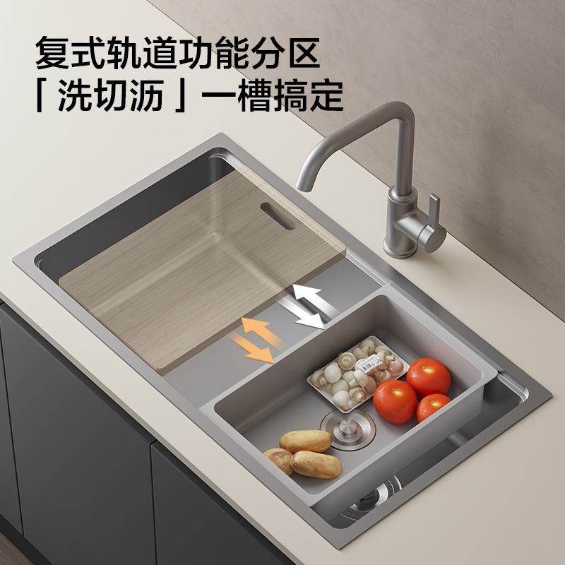 九牧厨房水槽大单槽洗菜盆家用304不锈钢纳米涂层窄边洗碗槽