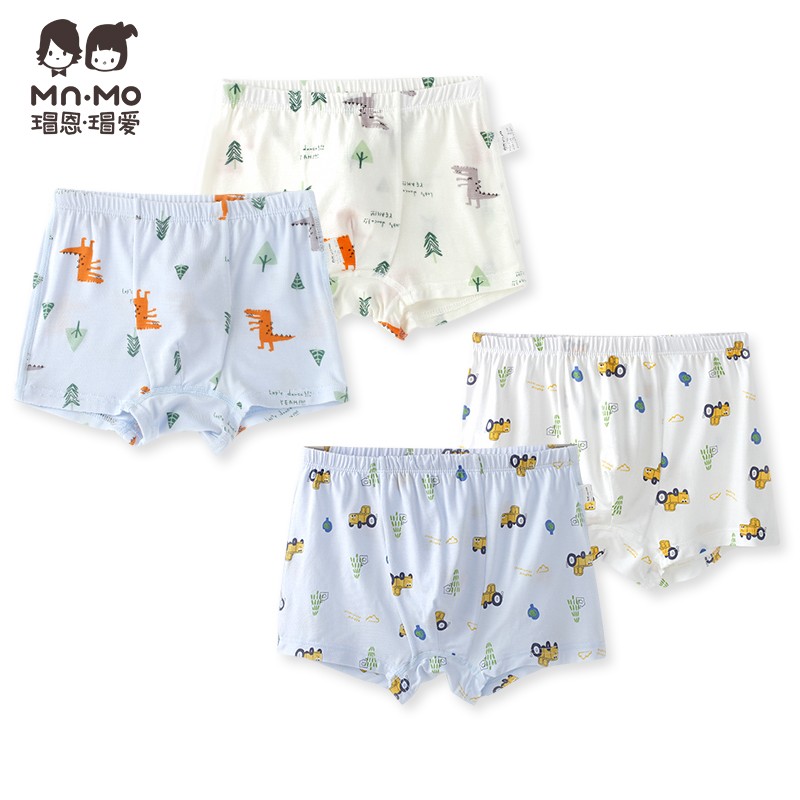 瑁恩·瑁爱（Mn·Mo）男童莫代尔平角内裤儿童四季轻薄短裤小中大童4条装组合 男童02平角 140码51-65斤