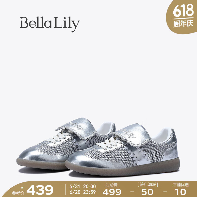 Bella Lily2024夏季银色小众德训鞋女网面透气板鞋百搭平底鞋 银色 35