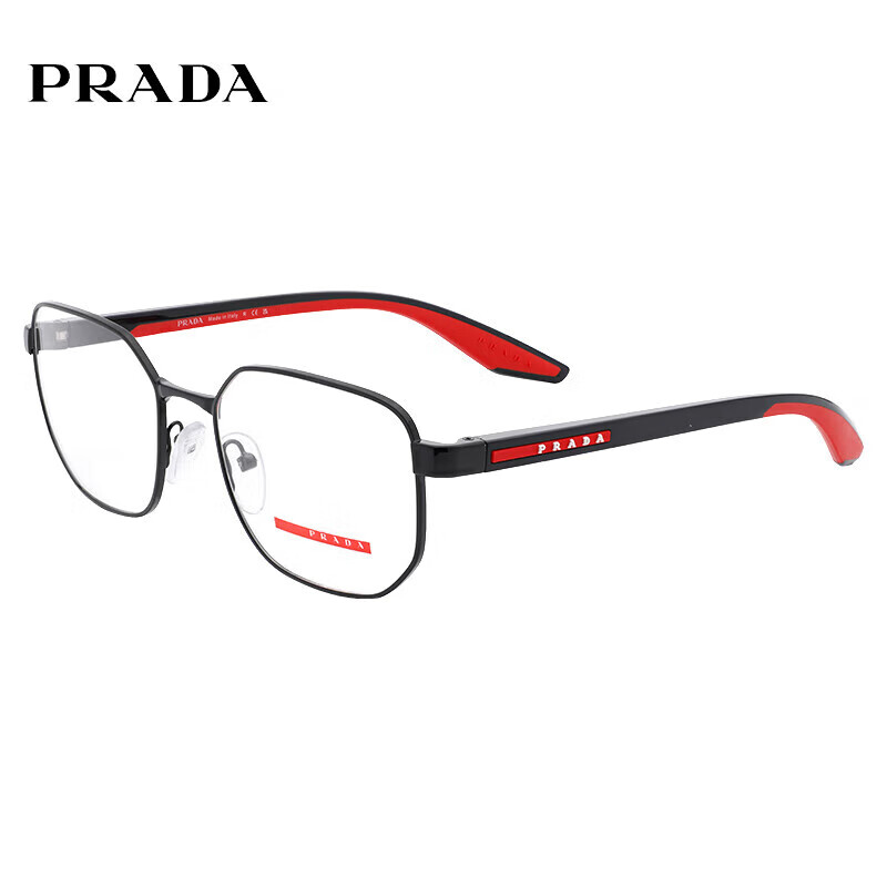 普拉达（PRADA）光学眼镜架男女款修饰脸型不规则形近视眼镜框50QV 1AB101  55mm