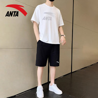 ANTA 安踏 踏運動套裝男夏季新款短袖T恤寬松短褲帥氣大碼青少年學生夏裝