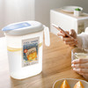 nakaya 日本冰箱冷水壺家用食品級涼水壺大容量耐高溫帶手柄