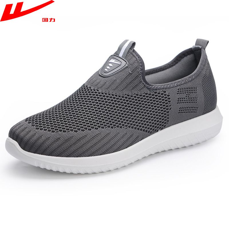 回力男鞋一脚蹬懒人休闲鞋软底防滑爸爸老人鞋子中老年老北京布鞋