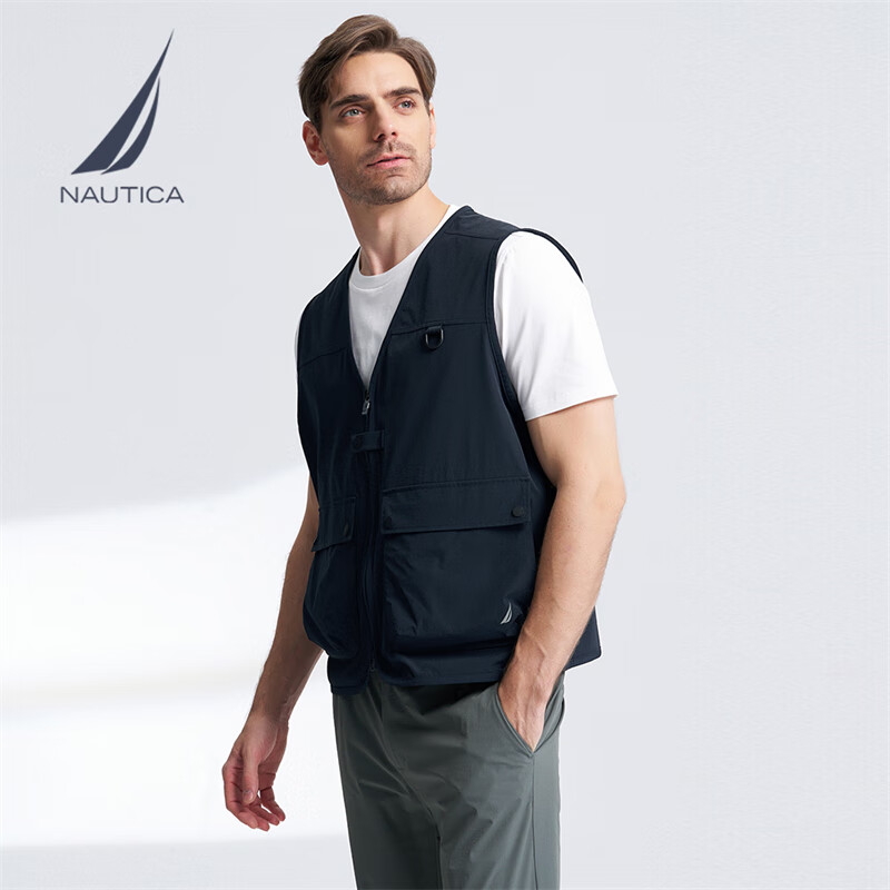 诺帝卡（NAUTICA）【商场同款】男装24春夏新款尼龙四面弹凉感背心马甲男JO4110
