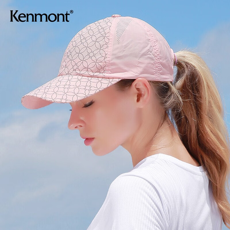 卡蒙（Kenmont）夜跑运动反光防紫外线棒球帽女轻薄速干透气跑步防晒帽3107