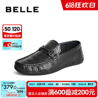 BeLLE 百麗 套腳豆豆鞋男款春夏季商場同款真皮軟底樂福鞋8AM01CM3 黑色
