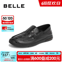 BeLLE 百麗 透氣套腳豆豆鞋男春夏商場同款舒適羊皮樂福鞋7XK01BM3 黑色 42