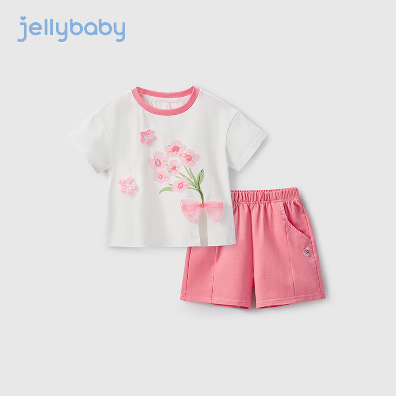 JELLYBABY【2024夏季】短袖套装女童夏大童甜美夏装衣服儿童时髦两件套 米白 110CM