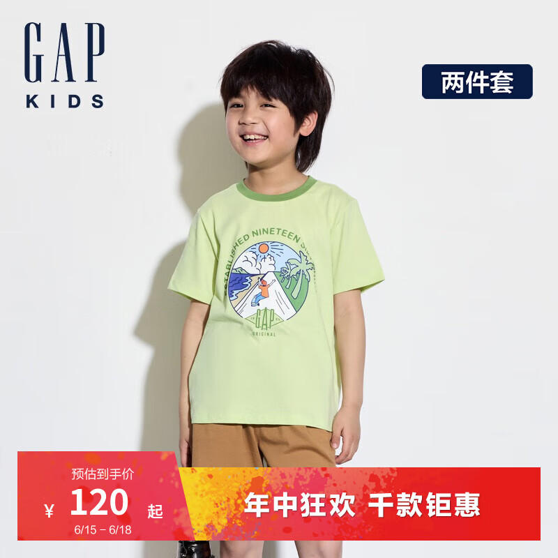 Gap男童2024夏季纯棉印花短袖T恤短裤套装户外风儿童装466026 绿棕组合 90cm(1-2岁) 亚洲尺码