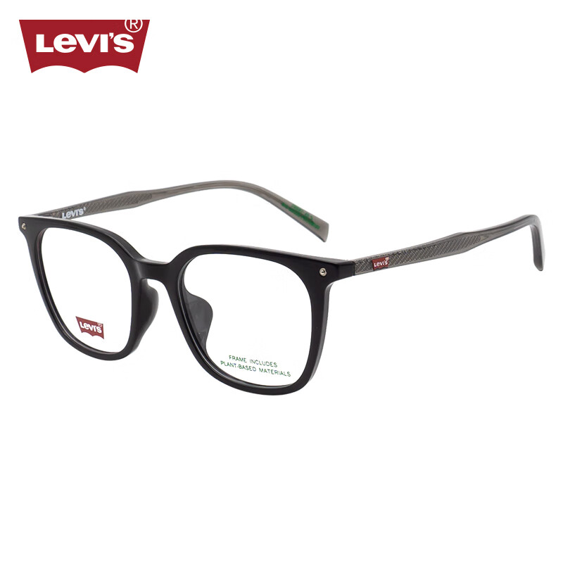 李维斯（Levi's）近视眼镜框架LV7155/807+蔡司泽锐1.67防蓝光PLUS镜片 807黑色