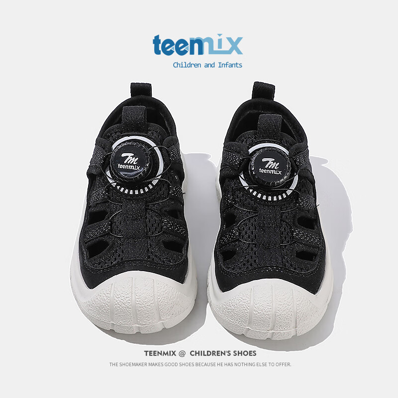 天美意（TEENMIX）天美意儿童运动鞋2024夏季女童透气网鞋子宝宝溯溪鞋潮纽扣 黑色 单层 35码