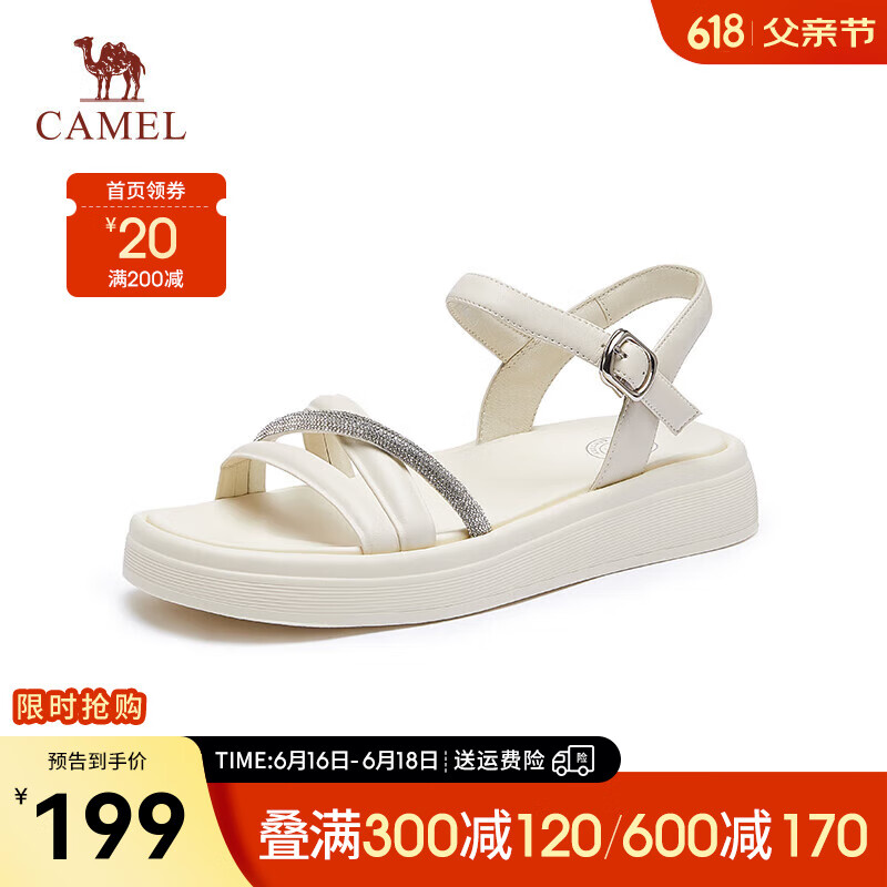 骆驼（CAMEL）2024夏外穿露趾一字带凉鞋纯色简约百搭休闲时装凉鞋 L24M040628米白 39