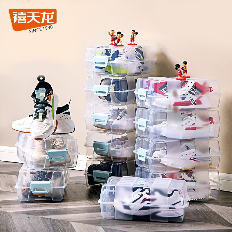 禧天龙（Citylong）透明鞋盒收纳翻盖式塑料鞋盒子加厚可叠加防潮透气收纳盒 【特汇装-80%家庭的选择】8个装 透明盒天蓝把手