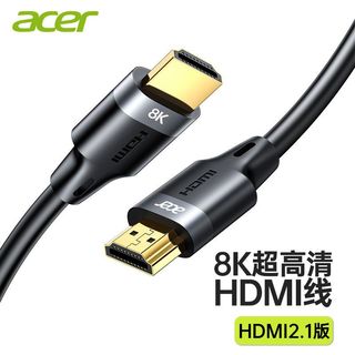 宏碁hdmi2.1线高清线连接8k电脑电视机显示器屏144hz投影仪4k数据