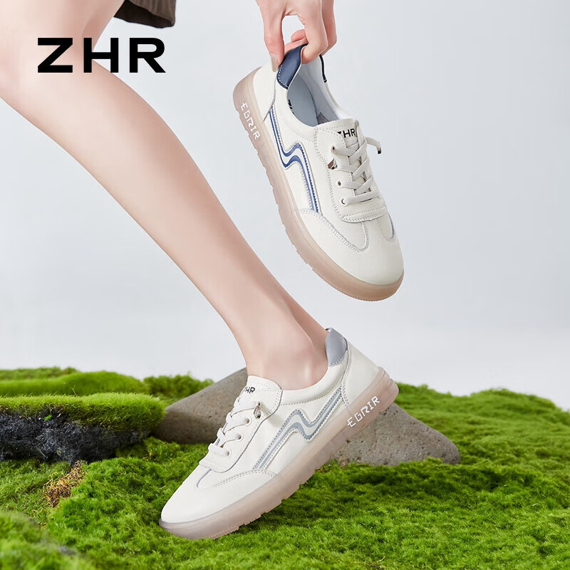ZHR 则则小白鞋女2024平底休闲鞋真牛皮软底一脚蹬懒人鞋免系带单鞋 米灰 38