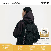 marimekko玛莉美歌Unikko游霓可印花双肩背包 棉本色，黑色