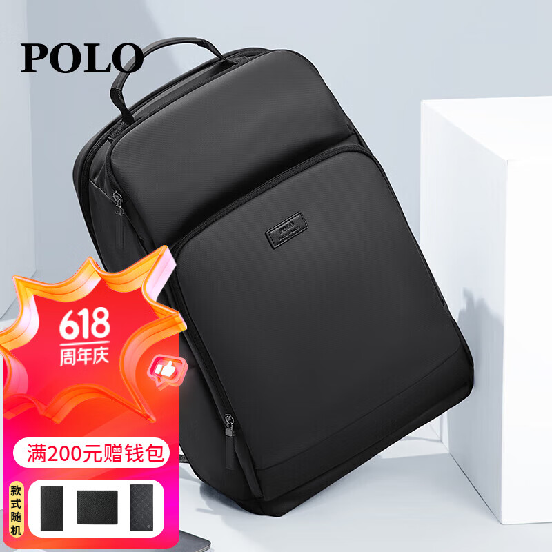 POLO双肩包男士背包男商务通勤旅行书包大大容量17.3英寸电脑包