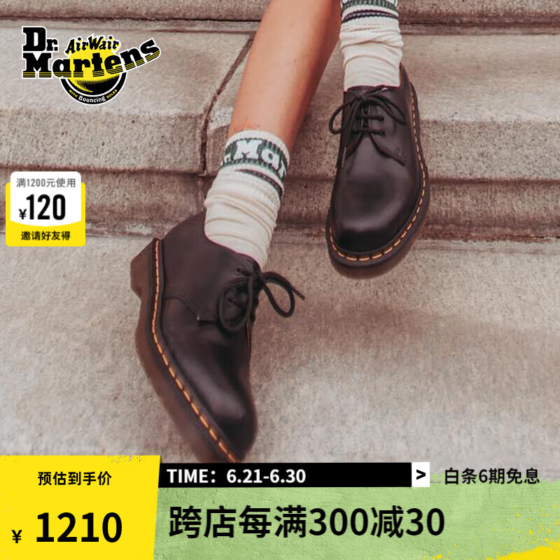马丁（马汀博士 Dr.Martens）春夏1461 新中式时尚休闲光面皮黑色男女3孔马丁单鞋 黑色 37
