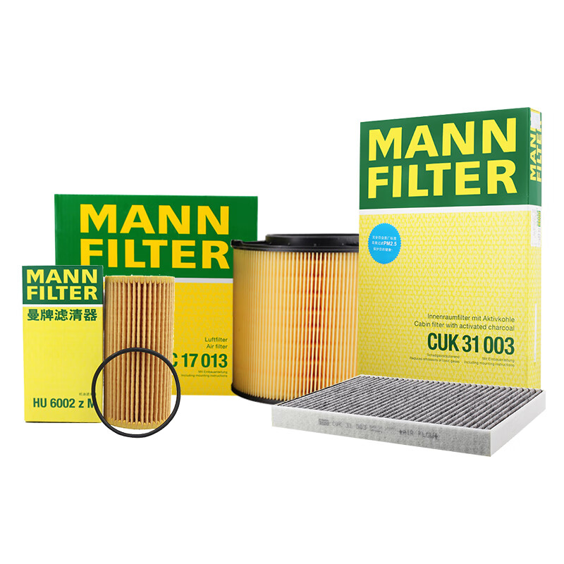曼牌（MANNFILTER）滤芯格空气滤+机油滤+活性炭空调滤过滤网保养三滤套装配件适用 C17013+HU6002ZM+CUK31003