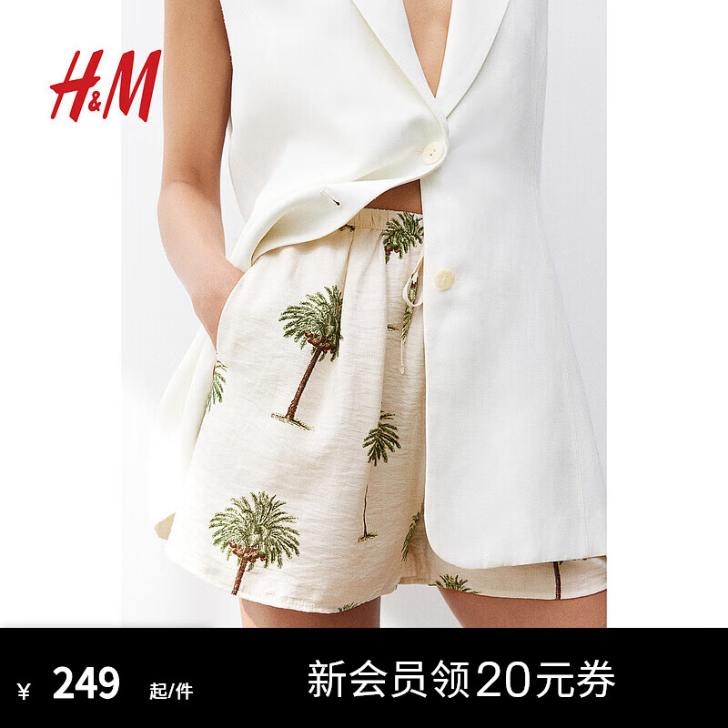 H&M女装休闲裤2024夏松紧腰高腰短裤1237043 奶油色/棕榈树 155/64