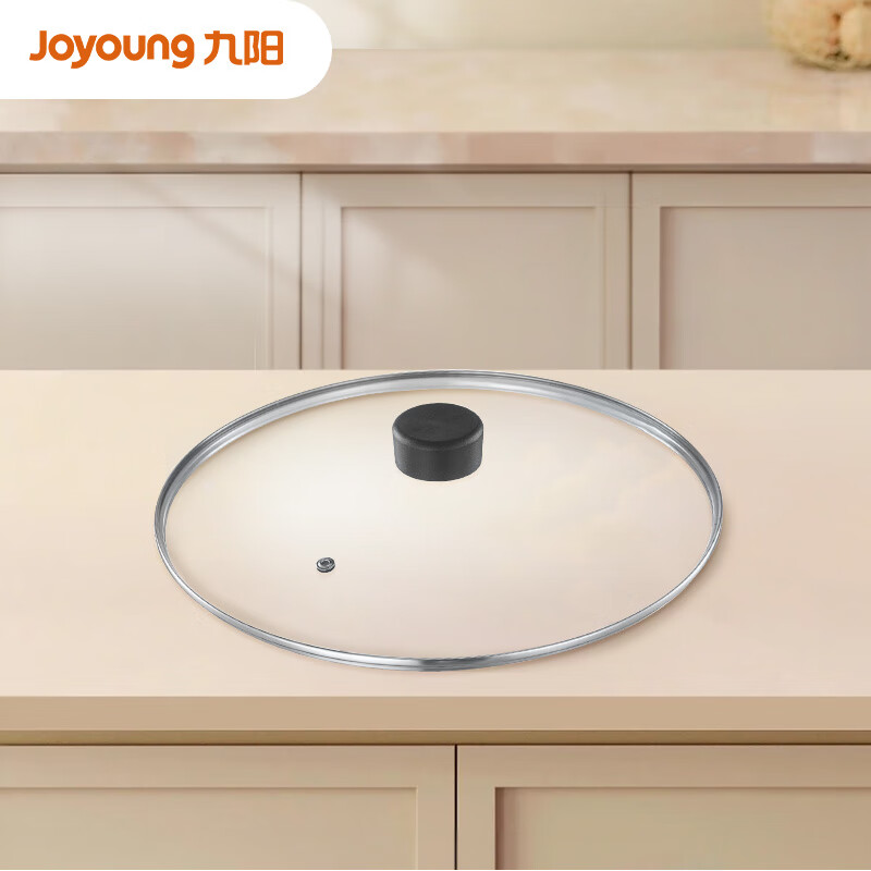 九阳（Joyoung）锅盖可视玻璃盖把手炒锅盖32cm 不锈钢包边煎锅火锅蒸锅防爆