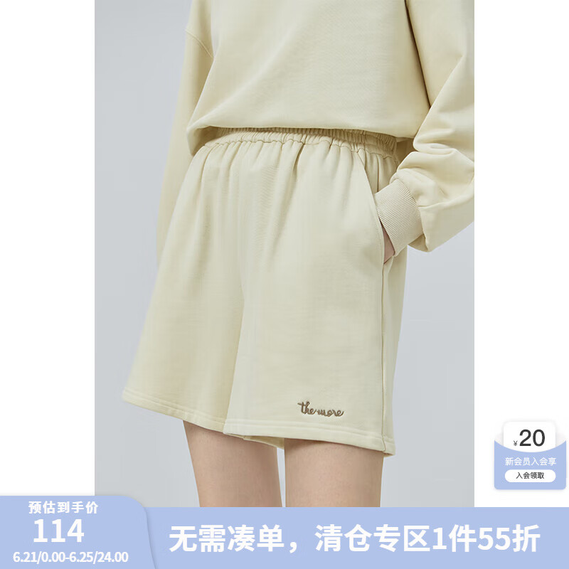 范思蓝恩2F3F13285外套卫衣新款韩系慵懒风短裤套装 （短裤） 