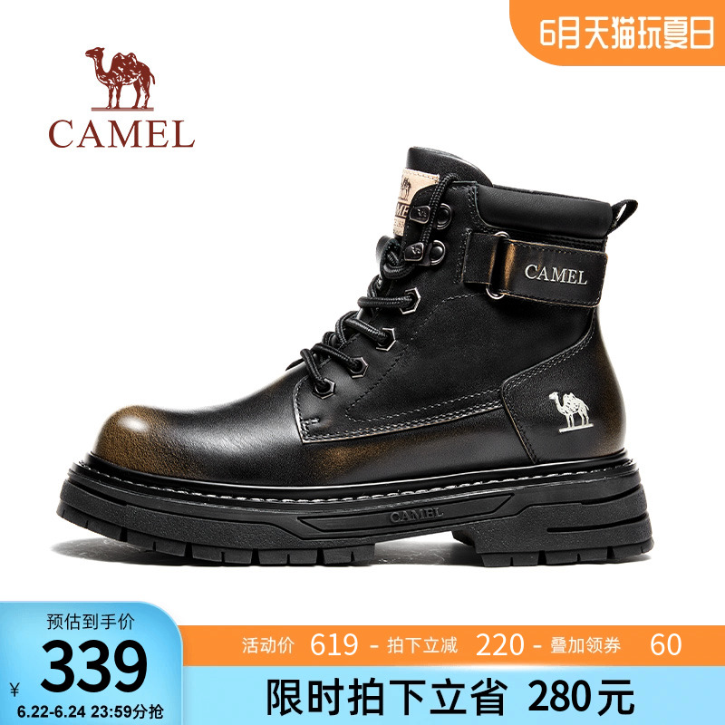 骆驼 CAMEL2024夏季马丁靴男款增高中高帮工装靴真皮时装靴子男