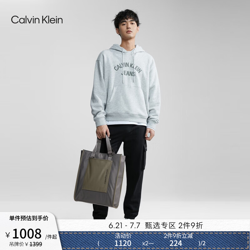 Calvin KleinJeans24春季男士城市街头ck字母多容量拼色手提包HH3832