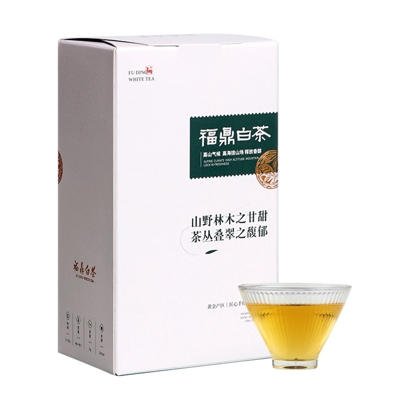 七春2016年原料福鼎老白茶高山贡眉枣香散茶叶50g/盒 福鼎白茶50g*1盒
