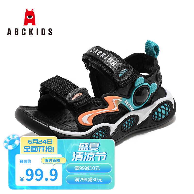 ABC KIDS童鞋儿童沙滩鞋24夏季防滑轻便舒适男童凉鞋 黑/绿桔 29码 内长约18.7cm