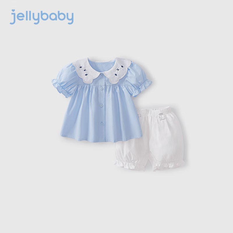 JELLYBABY套装女童夏季儿童蓝色衣服夏透气幼童洋气夏装宝宝纯棉两件套 浅蓝 100CM