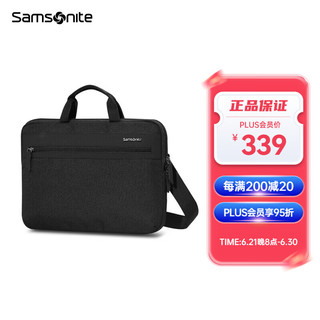 新秀丽（Samsonite）男士商务手提包公文包苹果笔记本电脑包单肩包14英寸674 尺寸 14英寸