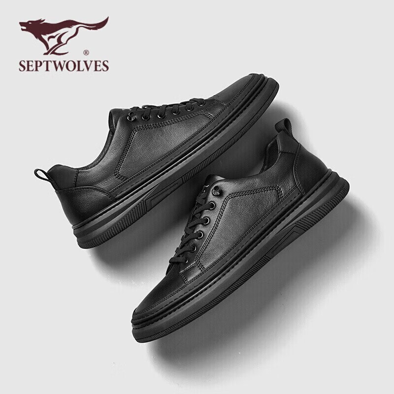 七匹狼（SEPTWOLVES）男鞋百搭鞋子男板鞋男休闲皮鞋男一脚蹬 8313492390