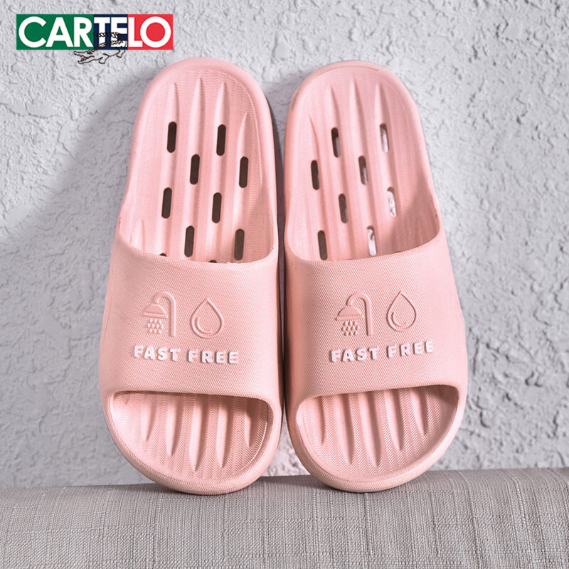 卡帝乐鳄鱼拖鞋女镂空凉拖鞋女士家居一字拖浴室凉拖鞋子女 0813