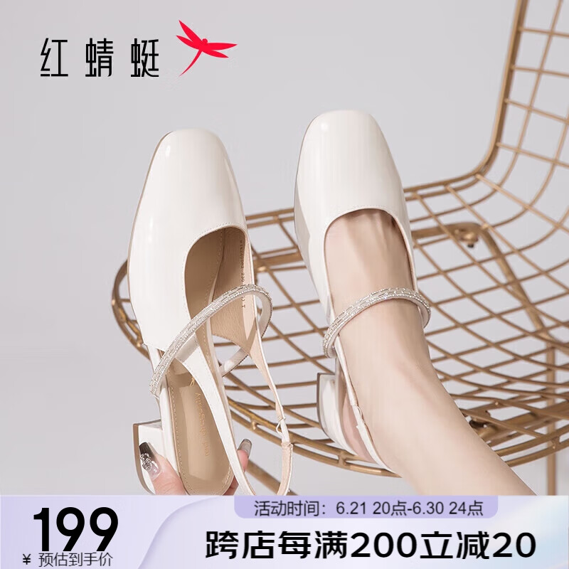 红蜻蜓玛丽珍女鞋2024春季方头漆皮粗跟单鞋女淑女高跟鞋WTK24008米色37