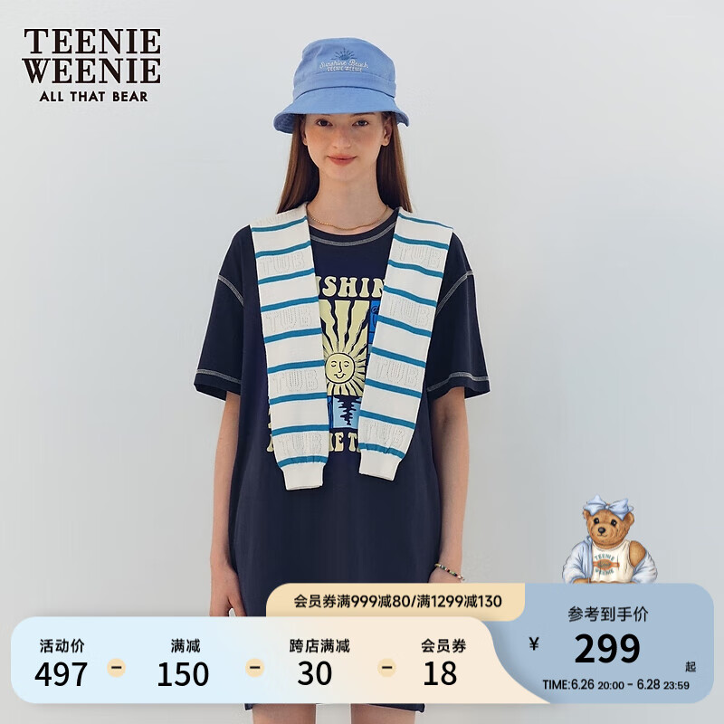 Teenie Weenie小熊2024年夏季短袖T恤连衣裙宽松韩版休闲时尚 藏青色 155/XS