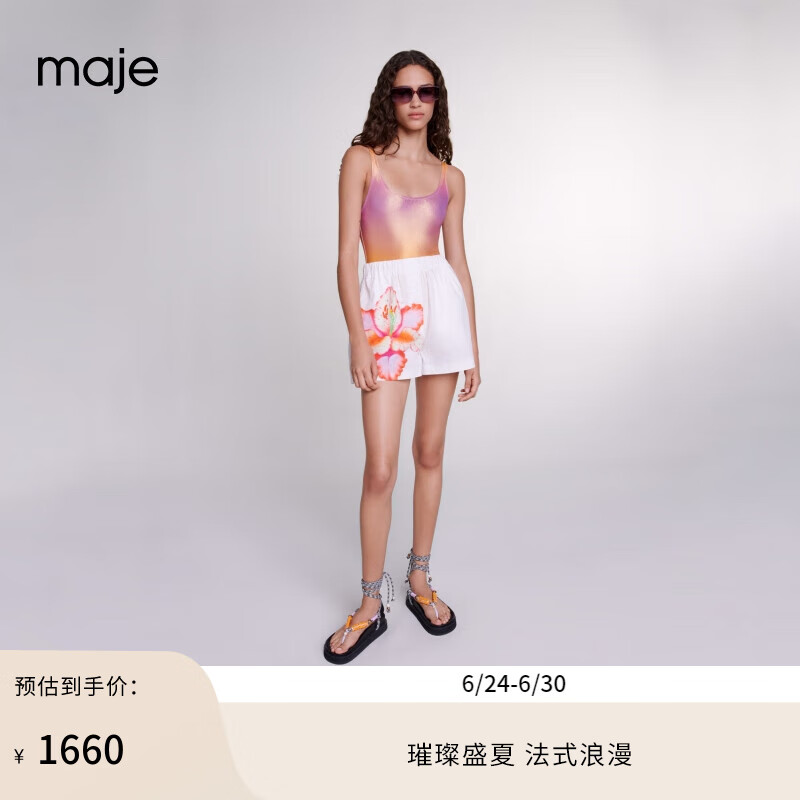 Maje【联名系列】2024夏季女装时尚印花休闲短裤MFPSH00567 白色 T34