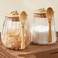 津盼糖罐玻璃密封罐家用高颜值装糖的白糖储存罐子锥形圆形储物罐厨房 圆形