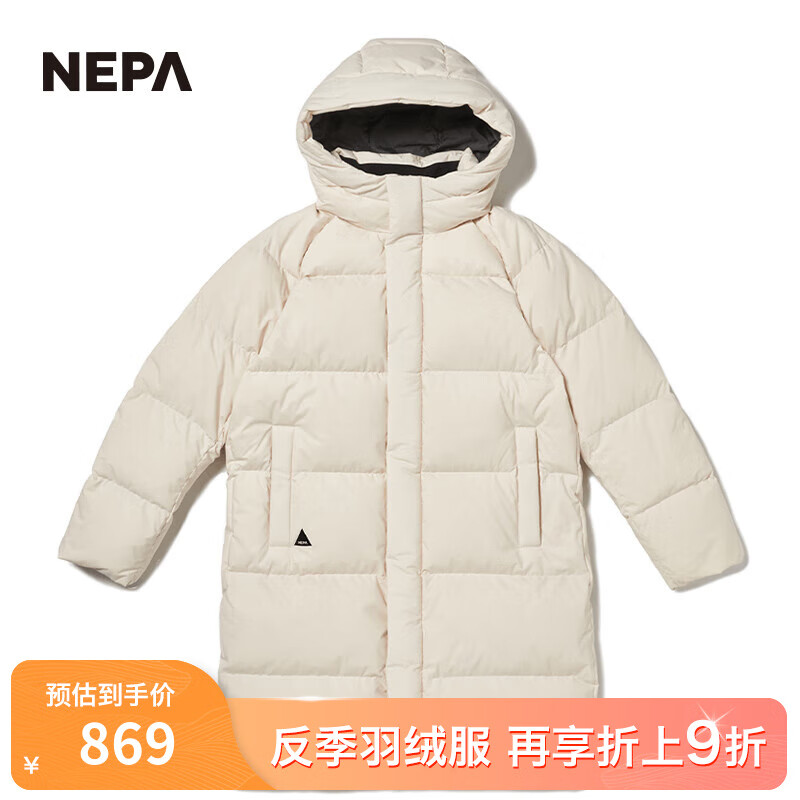 NEPA耐葩冬季男女共用长款羽绒服加厚保暖连帽夹克7HF2064