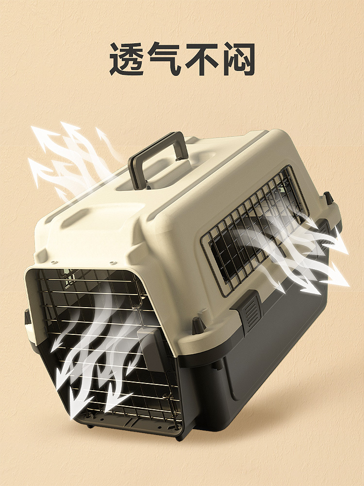 国航航空箱狗外出便携笼子国航标准托运箱金毛太空箱宠物箱子