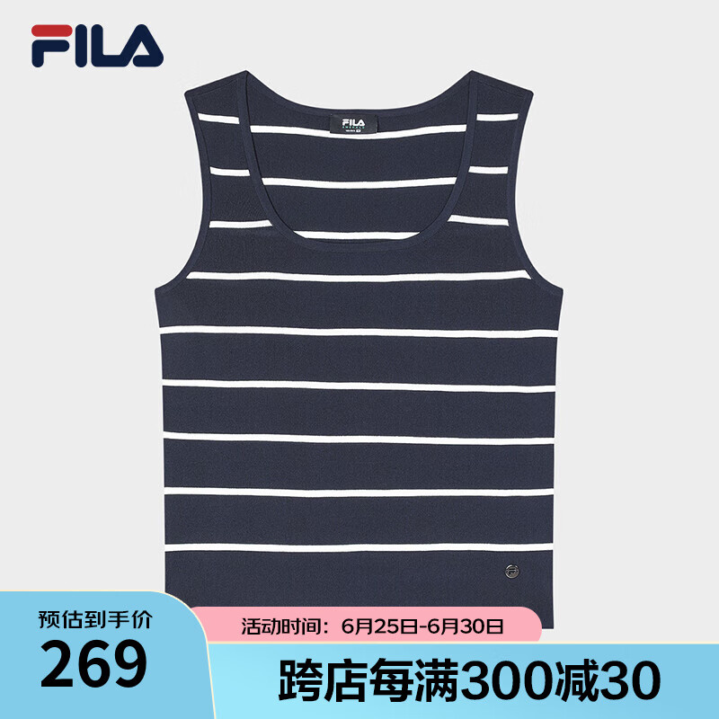FILA斐乐女子织衫2024夏时尚休闲修身条纹毛织背心 绀蓝-DB 155/76A/XS