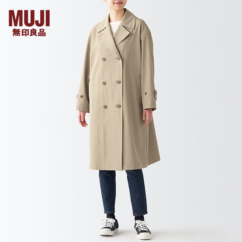 无印良品（MUJI）女式 不易沾水 双排扣大衣 风衣 外套秋 浅米色 2A XS（150/76A）