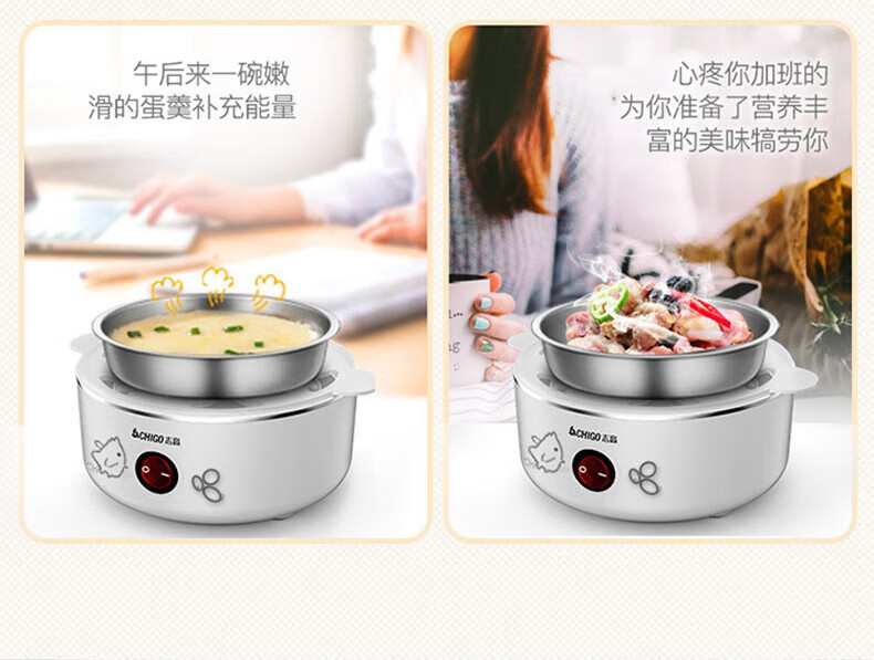 煮蛋器排行榜煮蛋器推荐_什么值得买