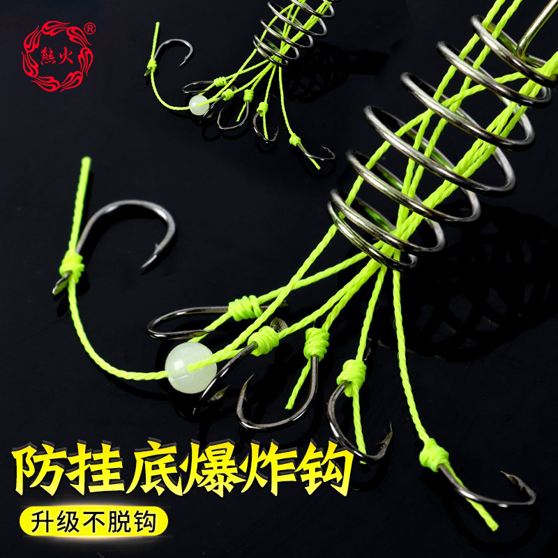  XIONGHUO/熊火 防挂底 鱼钩套装+盒子