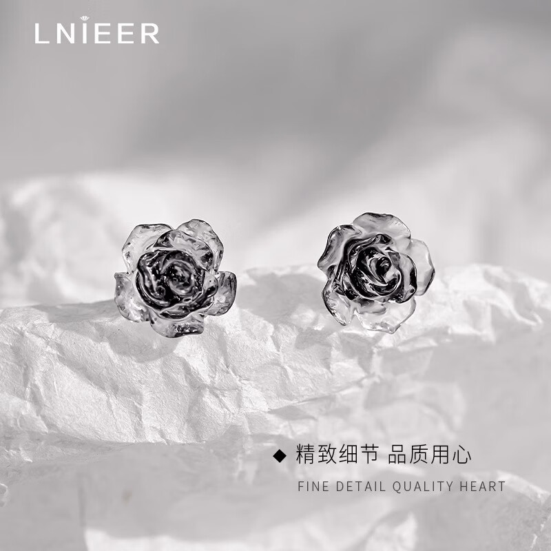 Lnieer999足银黑色玫瑰花耳钉2024年女花朵耳环高级感小众耳饰 暗夜玫瑰耳钉【999银针】