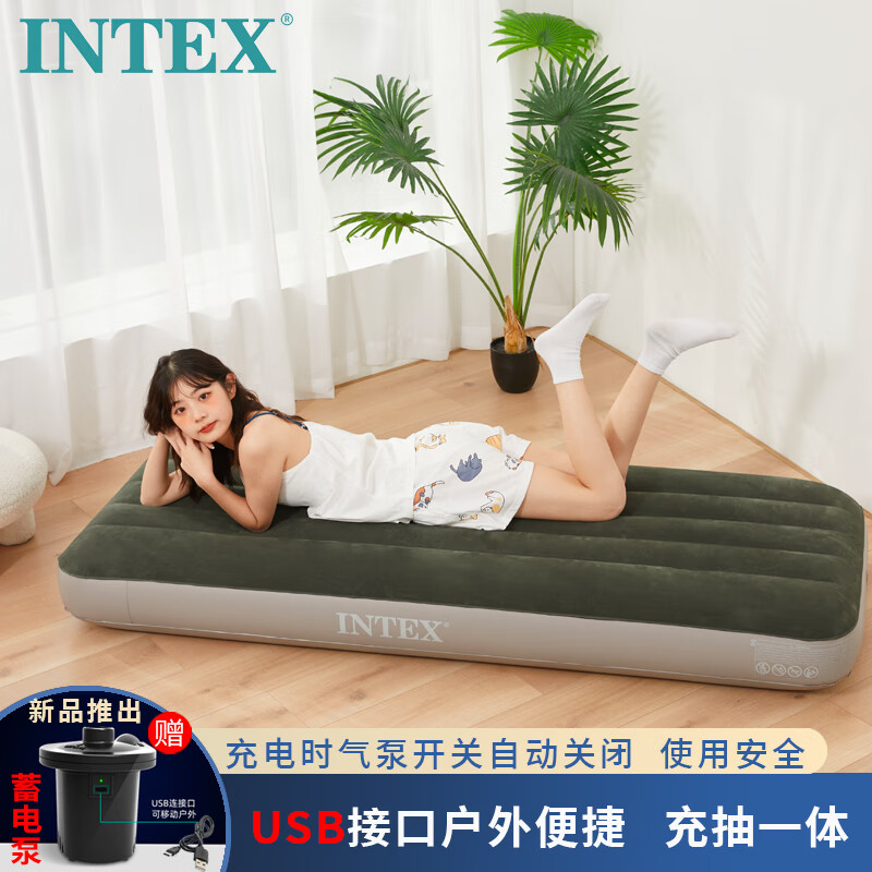 INTEX车载充气床垫家用午休单人气垫床户外露营充气床含蓄电泵64106 76*191*25cm(赠蓄电泵)