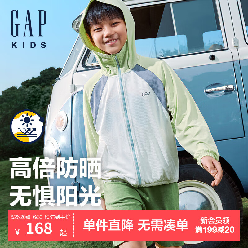 GAP男童夏季logo户外拼色防晒外套儿童装连帽衫465974 浅绿色 120cm(6-7岁)亚洲尺码