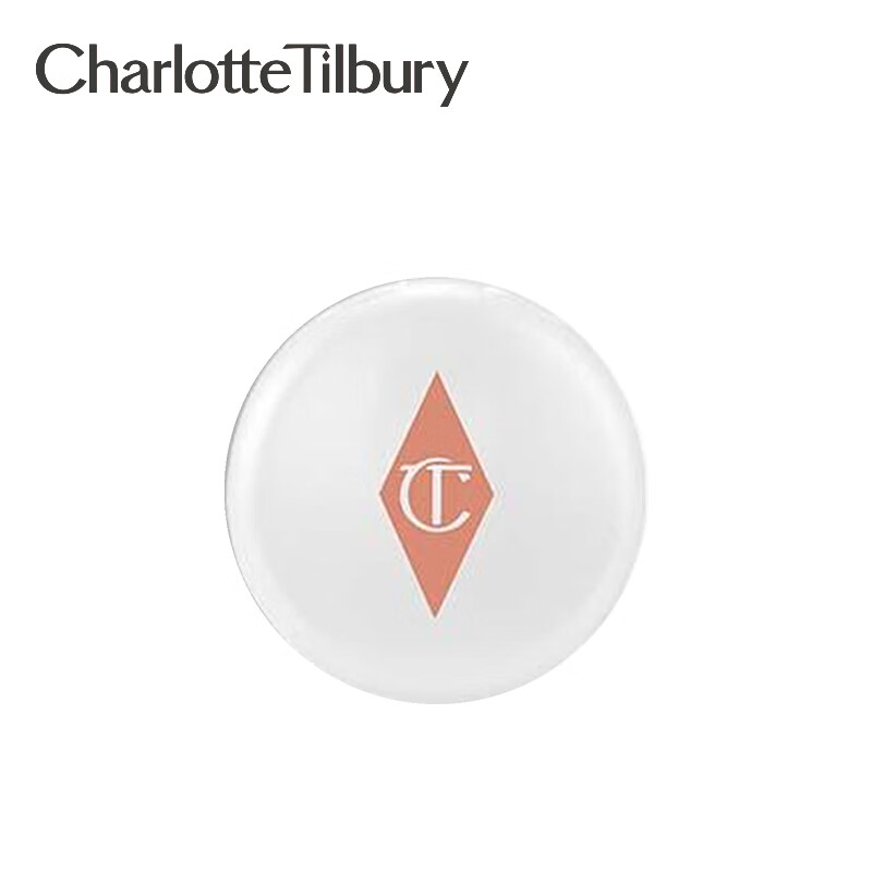 夏洛特蒂铂丽 Charlotte Tilbury柔焦持久蜜粉 透明色 0.8 g