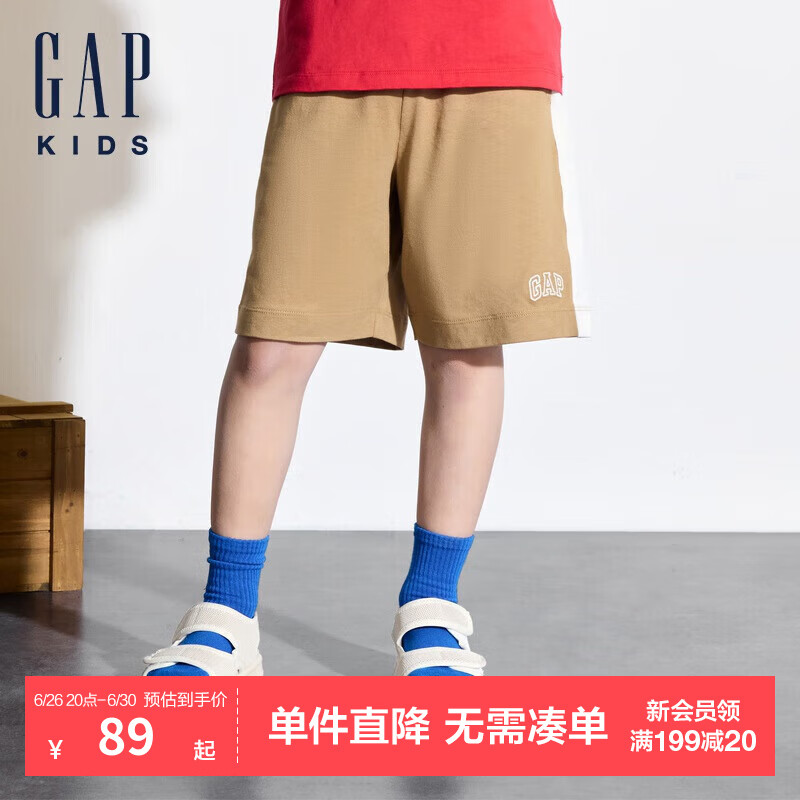 GAP男童2024夏季logo撞色针织短裤运动休闲儿童装466674 浅棕色 90cm 亚洲尺码