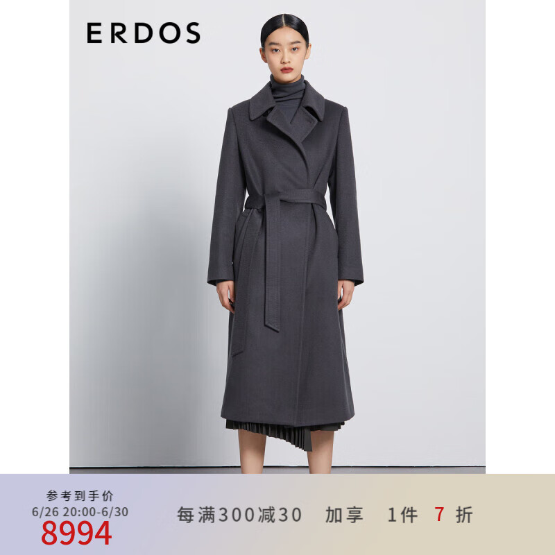 ERDOS 秋冬纯羊绒水波纹经典围裹版型女士大衣 石板灰 165/88A/L